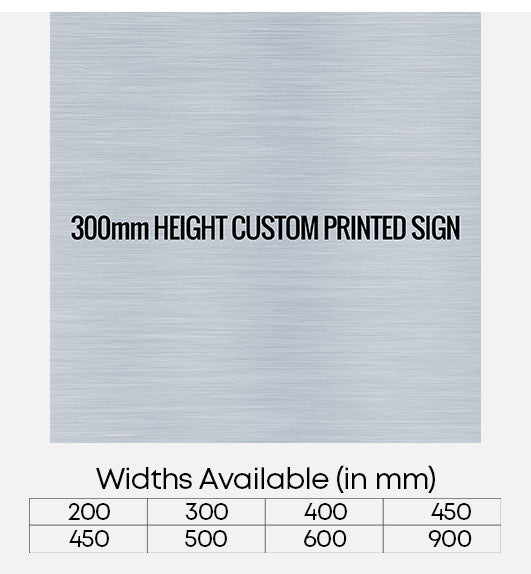 Blank Brushed Aluminium Sign 300mm Height